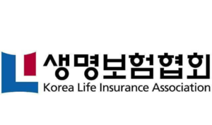 생명보험협회, ‘2025 태평양 보험 콘퍼런스’ 9월 개최