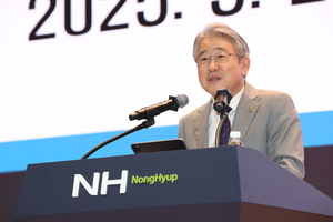 농협, 벼 협의회 정기총회 열고 쌀 수급 안정 논의