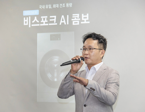 세탁기·건조기 시장에 ‘올인원’ 뜬다…삼성, 1위 굳힐 승부수 띄웠다