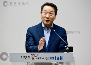 유정복, “백령·대청 유네스코 세계지질공원 지정 일시 중단...북한의 국권 침해 있다면 바로 잡을 것”
