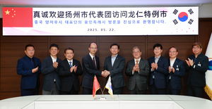 이상일, “중국 양저우시와의 우호교류 강화위해 실질적인 협의와 방법 모색하겠다”