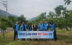 [E-로컬뉴스] 영천시, 경주시, 청도군, 한울본부, 대구공업대, 대구가톨릭대, 대구보건대, 영남이공대, iM뱅크, 계명대 소식