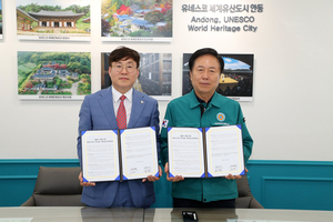 안동시, 맘스커리어와 손잡고 저출산 극복에 나선다