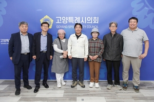 [패트롤] 고양시의회-김포시의회-의왕시의회-의정부시의회