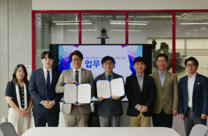 경인평-부산기술창업투자원, ISO 인증 업무 협약 체결