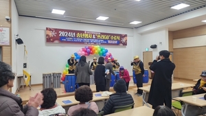 [특집] ‘배움에는 나이가 없다’… 평생학습으로 성장하는 청도군