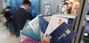 ‘월세도 카드납부’ 시대…꼭 따져봐야 할 조건들