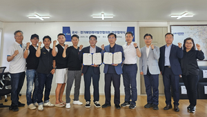 경기평택항만공사, 제부마리나서 안심운항 해양사고예방 캠페인 진행