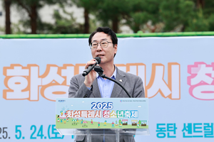 정명근, “청소년이 행복한 화성특례시 만들겠다” 약속
