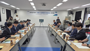 경기도, ‘시화호 수상태양광 민관협의회’ 출범