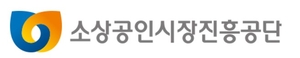 소상공인시장진흥공단, 상반기 신입 152명 채용