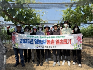 [E-로컬뉴스] 대구달서구,경주시,포항시,영천시,대구대,계명대, 대구가톨릭대병원 소식 등