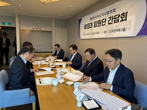 최민호 세종시장, 행정수도 완성 지지 호소...시의회, 2024년도 예산결산 심사결과 발표
