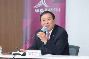 최민호 세종시장, 새 정부에 ‘행정수도 세종’ 포함 촉구