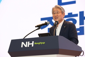 농협중앙회, 후계농업 협의회 정기총회…신임 회장단 선출
