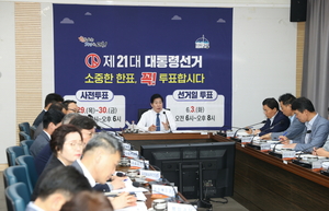 [E-로컬뉴스] 고흥군, 보성군 소식