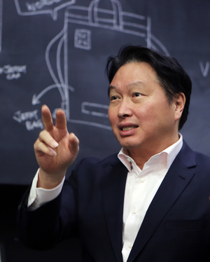 최태원 대한상의 회장, 이시바 시게루 일본 총리 만났다