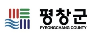 평창 대화면, ‘주소 갖기 운동’ 확산…인구 4만명 사수 위한 지역사회 움직임 활발