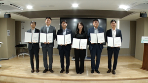 DB손해보험, 품질분임조 경진대회서 6개 분야 최우수상 수상