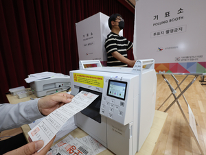 [대선 2025]사전투표 돌입…끝없는 부정선거 음모론에 선관위 ‘총력전’