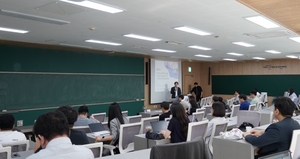 핀산협, 마이데이터·전송요구권 세미나…자율점검 작성 요령 안내