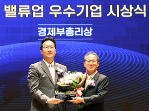 KB금융, 밸류업 진심...경제부총리도 반했다