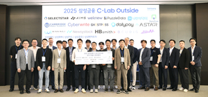 삼성금융, C-Lab Outside 본선진출 스타트업 16곳 선정