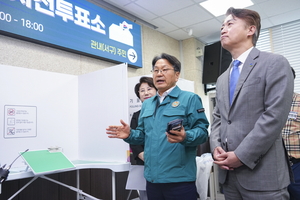 [E-로컬뉴스] 광주광역시, 광주시교육청, 광주 서구, 광산구, 광주환경공단, 광주경영자총협회 소식