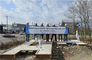한라엔컴, 저수축 고내구 콘크리트 개발… “균열 걱정 없는 바닥재”