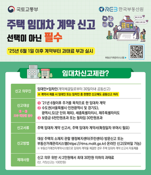 [E-로컬뉴스] 광주광역시, 광주시교육청, 광산구, 서구,  소식