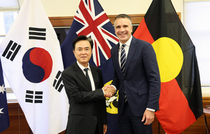 충남도, 남호주와 탄소중립 협력 추진