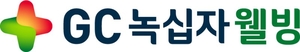 [특징주] 녹십자웰빙, 보톡스 신흥 강자 부상…이니바이오 1조 수출 계약 기대감↑