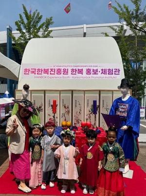 [E-로컬뉴스] 경북도, 안동시, 영주시, 봉화군 소식