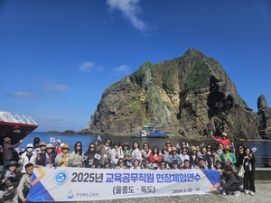 경북도, 실전형 창업교육 통해 ‘착한 기업가’ 키운다