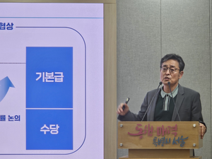 버스 노사, 이번엔 합의할 수 있을까?…‘선체계·후재정’ 서울시 제안 시험대