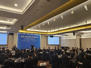 수력산업계 “차기 정부, 수력발전 중요성 인식해야...탄소중립•에너지안보 핵심 발전원”