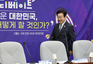 이재명 “저PBR 기업 청산” 발언에…기업들 ‘영구채 딜레마’