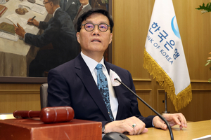 韓 원화 환율 1360원대로 급락…한은, 다음주 기준금리 내릴까