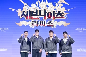 [특징주] 넷마블, 1분기 ‘어닝 서프라이즈’ 12%대 급등