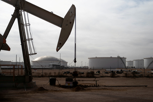 60달러 무너진 국제유가, 더 추락하나…“OPEC+, 6월에도 추가 증산”