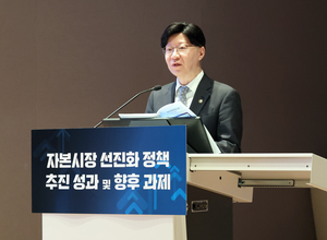 “코리아 디스카운트로 투자자 떠난다”…기업가치 높이려면?