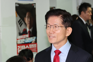 김문수, ‘후보 선출 취소’ 효력정지 가처분 신청…주말에 심문기일 열릴 수도