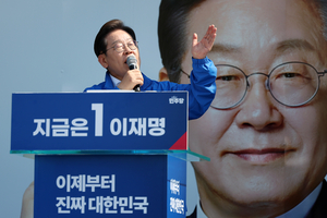 [대선 2025]민주당 “김문수 사진·이름 없는 홍보물…국힘 선거운동 ‘처참’”