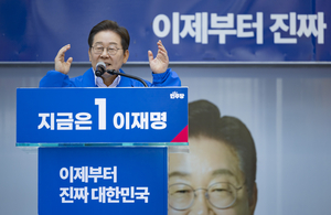 [대선 2025] 이재명 “해수부·HMM, 부산으로 이전 공약…산은 이전은 불가능한 약속”