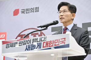 [대선 2025] 김문수 “경제 판갈이 하겠다”…규제혁신처 신설 공약
