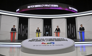 [대선 2025]“경제 최악인데”…첫 TV토론, 해법은 없고 비난전