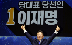 [이재명 정부 출범] 중신용 대출부터 감독개편까지…2금융권 ‘격랑’