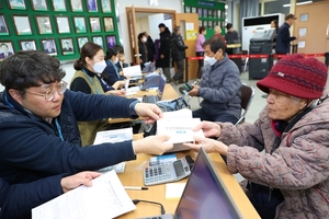 [E-로컬뉴스] 해남군, 완도군, 진도군 소식