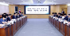 전북도, ‘이재명 정부 공약 실현’ 선제전략 본격 가동