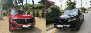 [차 vs. 車] 美 인기 대형SUV 한국 상륙…비슷한듯 다른 매력 ‘뿜뿜’